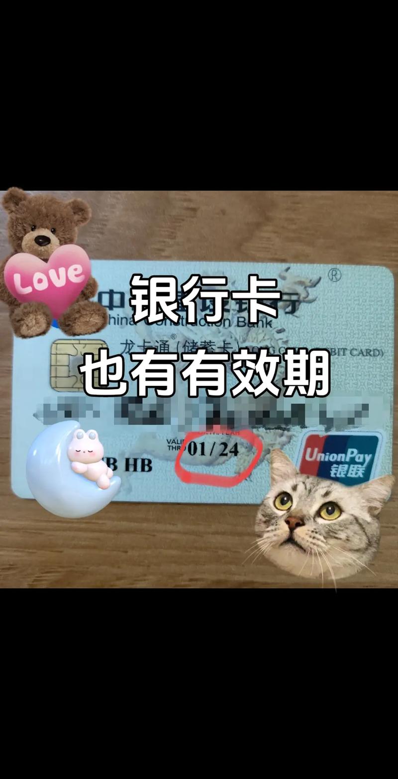 音乐公园怎么玩_银行卡能去音乐公园吗