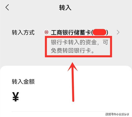 银行卡提现1万手续费多少_7万提现银行卡要多久