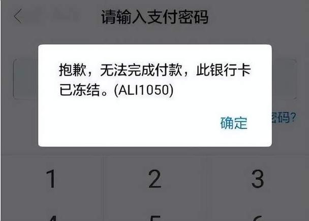 银行卡充值微信限额1000怎么修改_微信银行卡限额修改