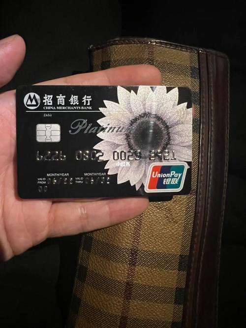 银行卡升级一类卡可以异地办理吗_外地可以升级银行卡吗吗