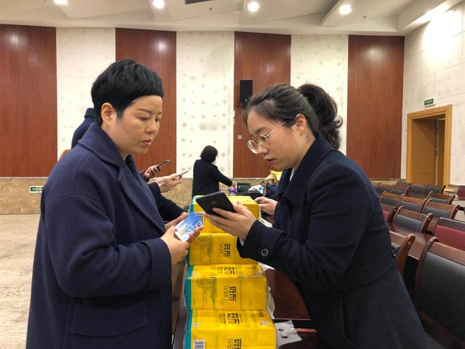 家庭怎么理财比较合理_一起好家庭在线理财