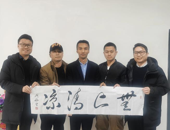 纾困基金给谁了_基金抱困