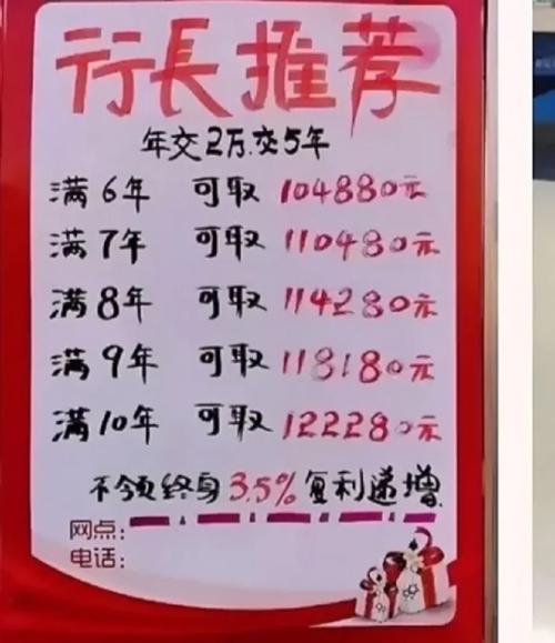 桔子理财现在还安全吗_桔子理财理财安全吗