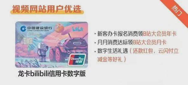 办什么银