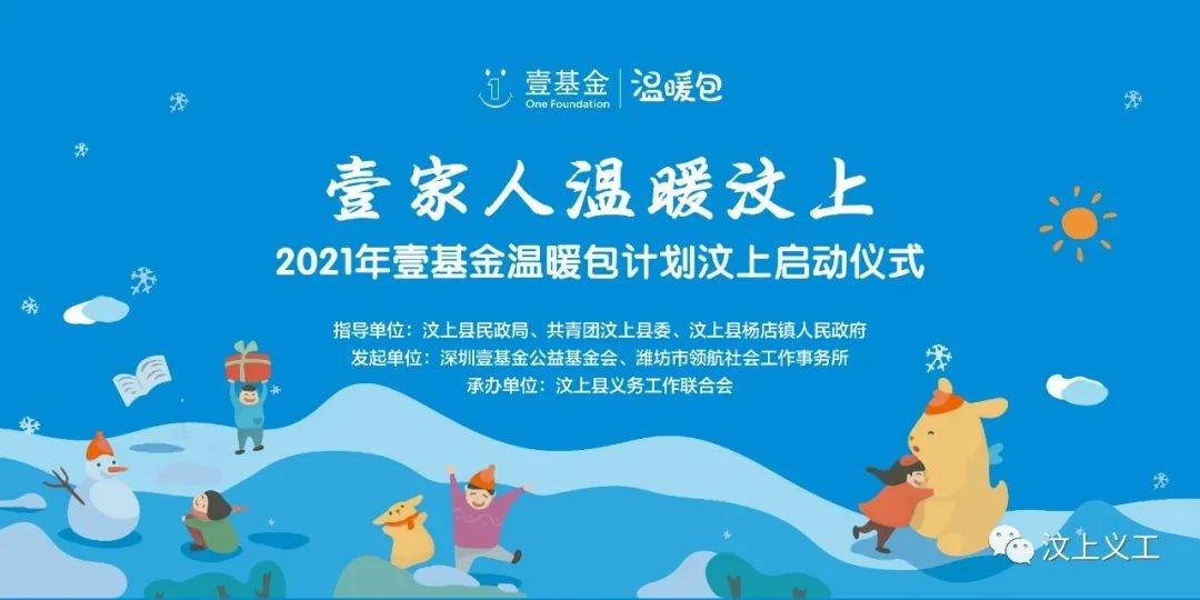 REIT是什么基金_PRI基金