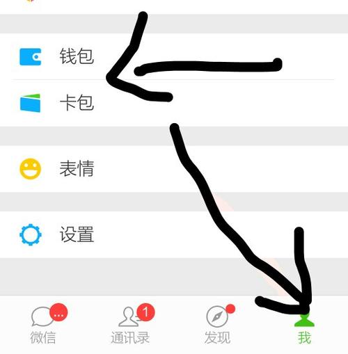 怎样取消今日头条和抖音的绑定_怎样取消绑定头条的银行卡