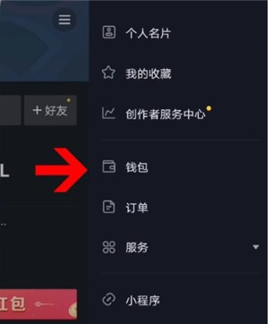 怎样取消