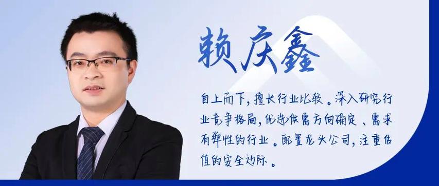 基金经理可以买基金吗_基金公司可以做基金经理吗