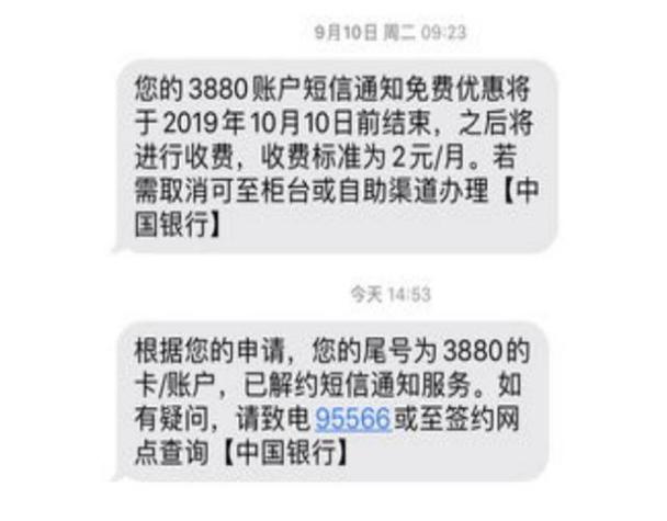 打什么电