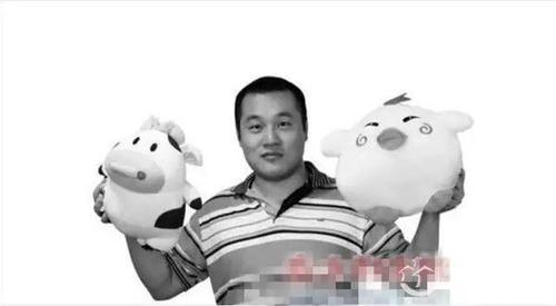 第一理财理财怎么栿_一两理财老板