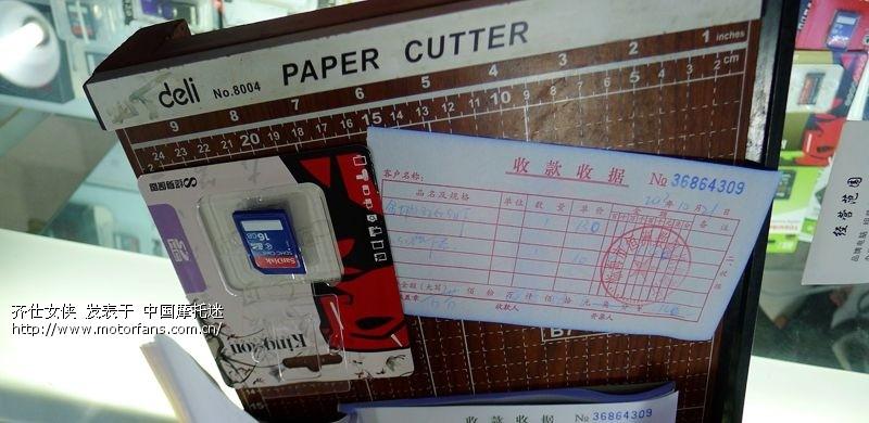 个人怎么申请银行收款二维码_临海收款机申请银行卡