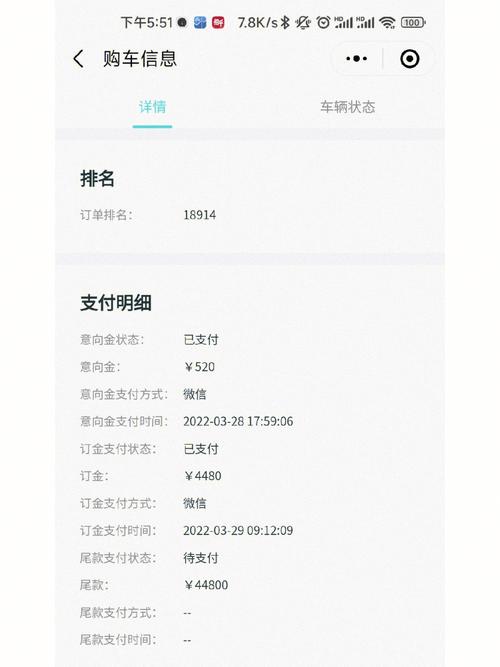临海收款