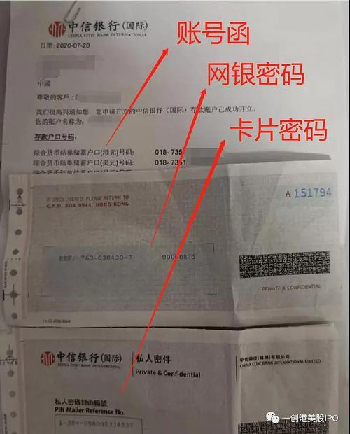 绑定银行卡需要支付密码吗_网上银行卡缴费需要密码吗