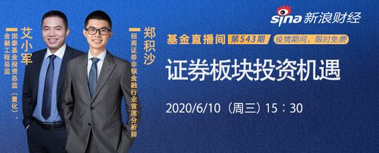 华夏基金轩伟最后怎么了_华夏基金轩伟简介