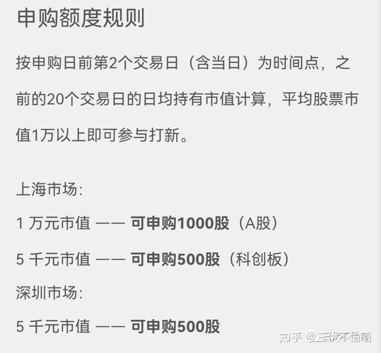 怎么做理财投资稳赚钱_怎么小成本理财赚钱