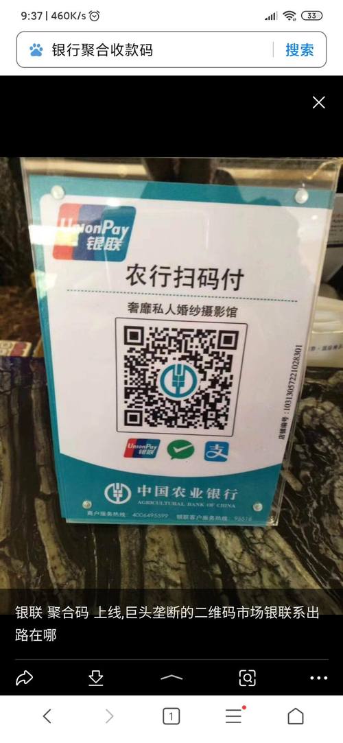 平安银行卡注销必须去银行吗_平安银行卡销户收钱吗