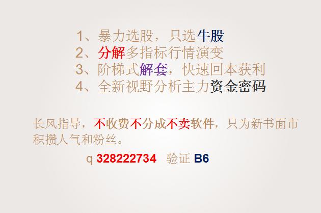 p2c理
