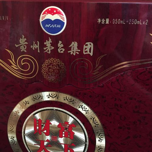 财富天下投资100问_财富天下理财