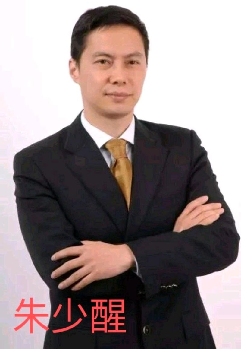 朱少醒2