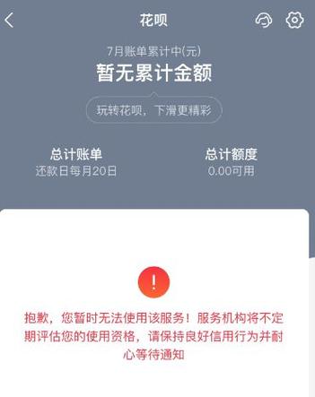 支付宝可以买理财产品吗_支付宝买理财不限额吗