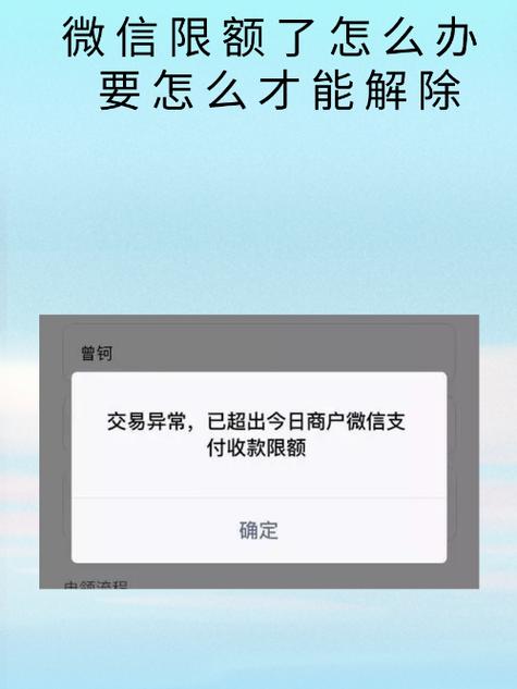 微信的钱转到自己的银行卡收费吗_微信没钱用银行卡收费吗
