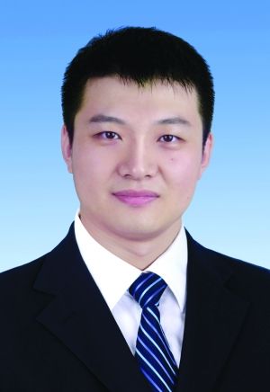 国投瑞基