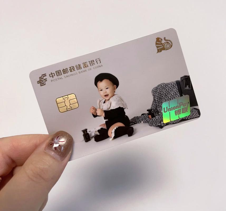银行卡有什么银行_这银行卡