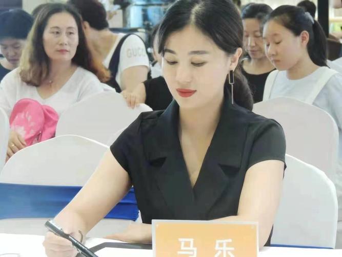 航天产业基金_基金马乐