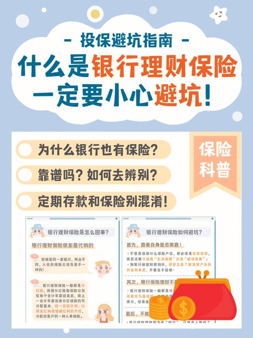 该不该给