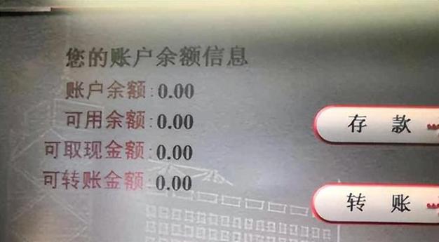 小学生偷