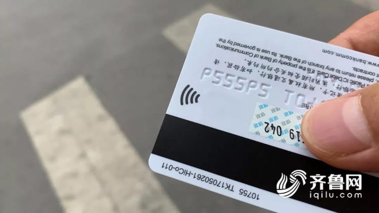 兴业银行网上支付不了_兴业银行卡刷不了闪付