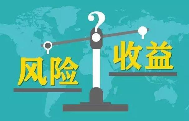 纯债理财产品风险大吗_理财产品风险比较大