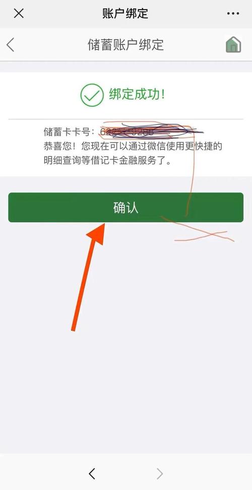 扫描能否