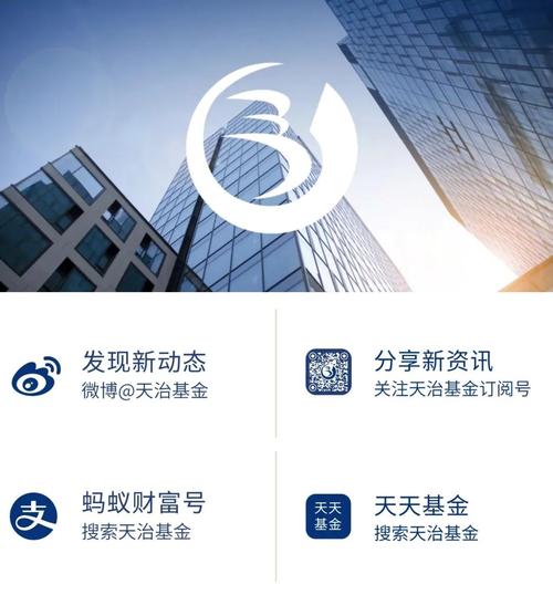 东方之珠