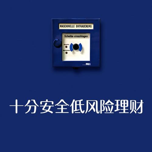 5万元理