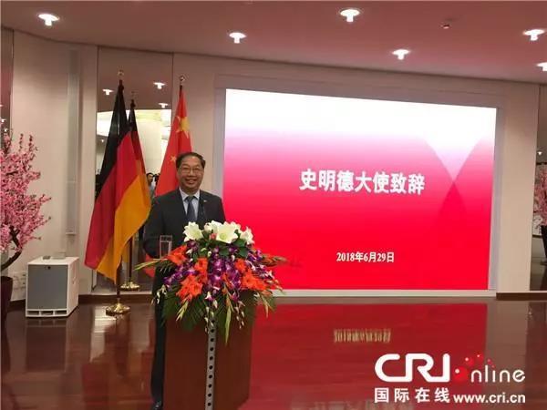 德国洪堡基金有多难_德国的宏堡基金