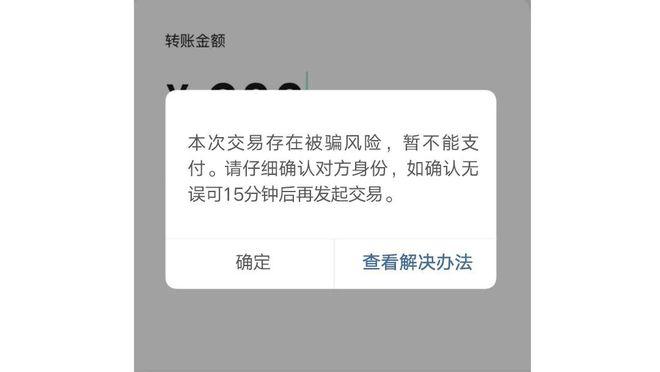 银行卡卡