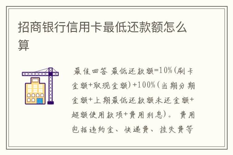 银行理财封闭期急用钱怎么办_银行信用卡怎么隔夜理财