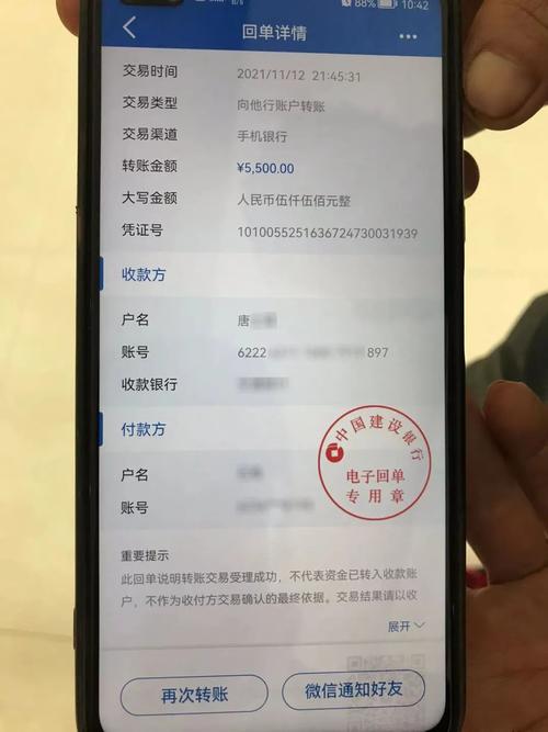 银行卡被监管了后果严重吗_银行卡被网监冻结严重吗