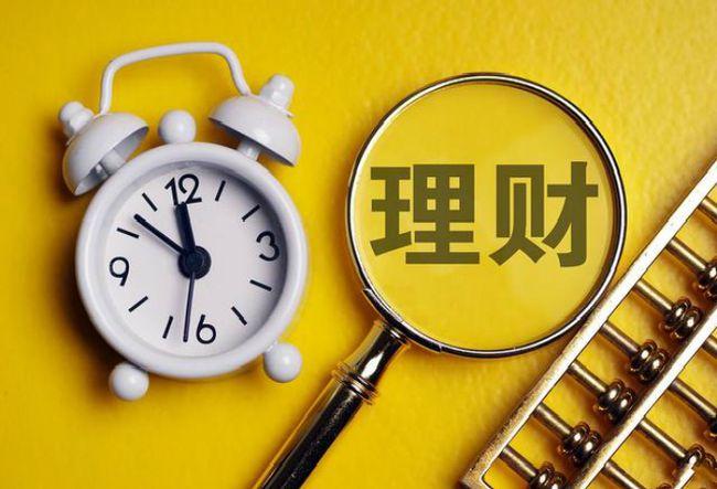 怎么做理财投资稳赚钱_什么理财投资小赚钱快