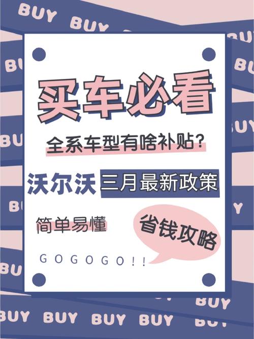 买车基金是什么_买车会影响基金吗