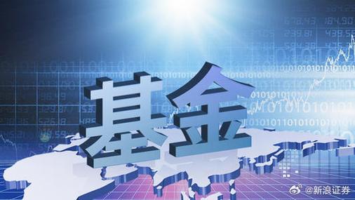 海通证券