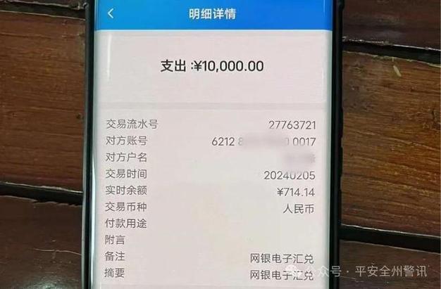 银行卡转账银行卡怎么转免费_哪个银行卡免费转账