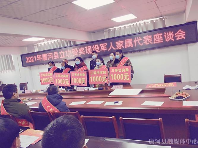唐河县军人银行卡：便捷服务与尊崇荣耀的体现_唐河县军人银行卡