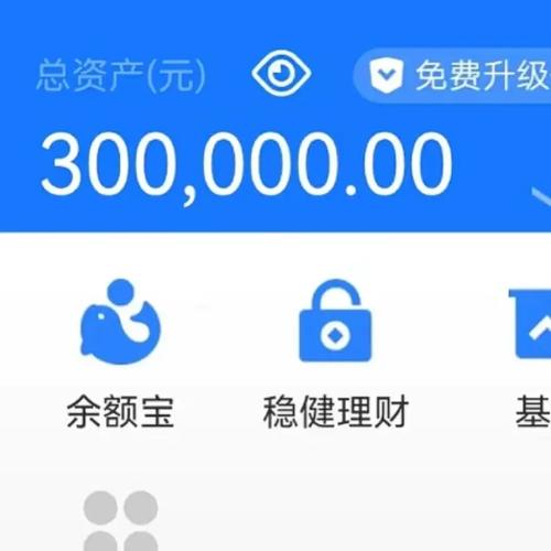 别玩基金
