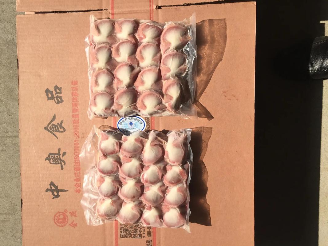 中融基金董事长王瑶_中融基金罗