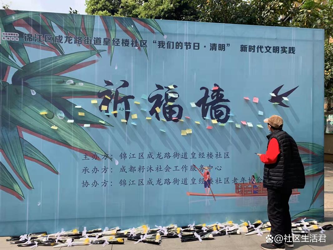 皇经楼有