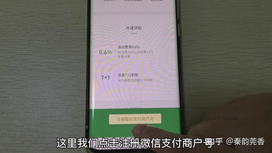银行卡怎么办理收款二维码_银行卡失效如何办理收款码