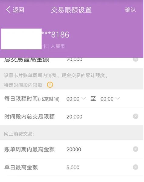 光大银行