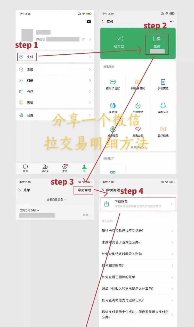 怎么样在手机上注销银行卡_手机怎样卸载银行卡